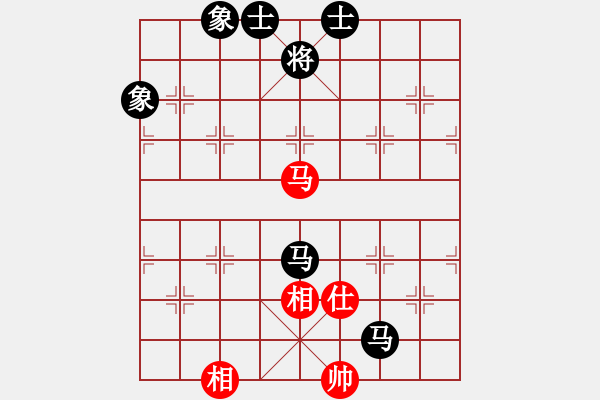 象棋棋譜圖片：趙鑫鑫 先負(fù) 謝靖 - 步數(shù)：320 