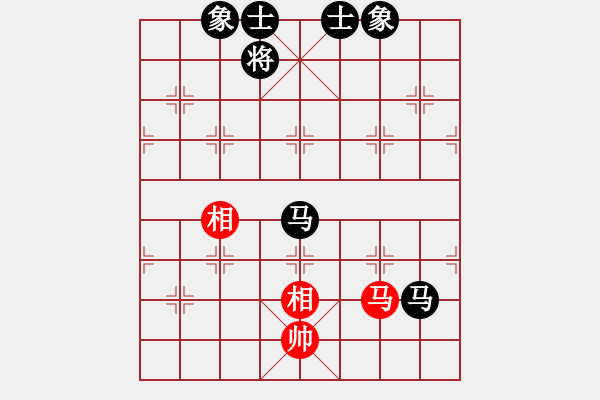 象棋棋谱图片：赵鑫鑫 先负 谢靖 - 步数：370 