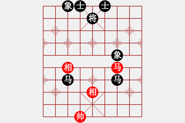 象棋棋譜圖片：趙鑫鑫 先負(fù) 謝靖 - 步數(shù)：390 