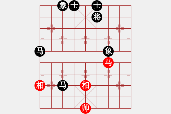 象棋棋谱图片：赵鑫鑫 先负 谢靖 - 步数：410 