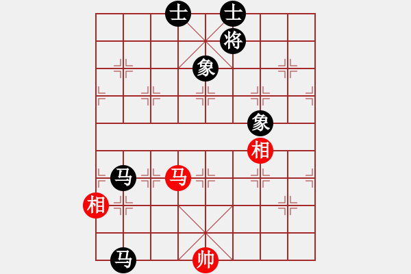 象棋棋譜圖片：趙鑫鑫 先負(fù) 謝靖 - 步數(shù)：416 