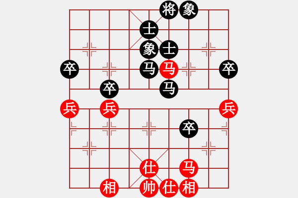 象棋棋譜圖片：趙鑫鑫 先負(fù) 謝靖 - 步數(shù)：70 