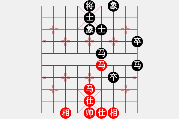 象棋棋谱图片：赵鑫鑫 先负 谢靖 - 步数：90 