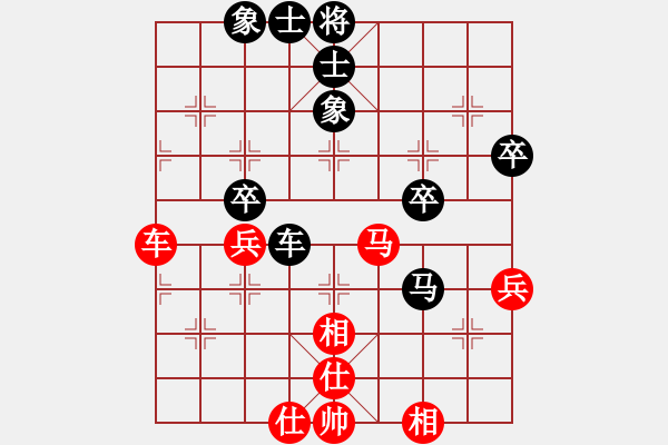 象棋棋谱图片：刘泉 先和 姜毅之 - 步数：50 