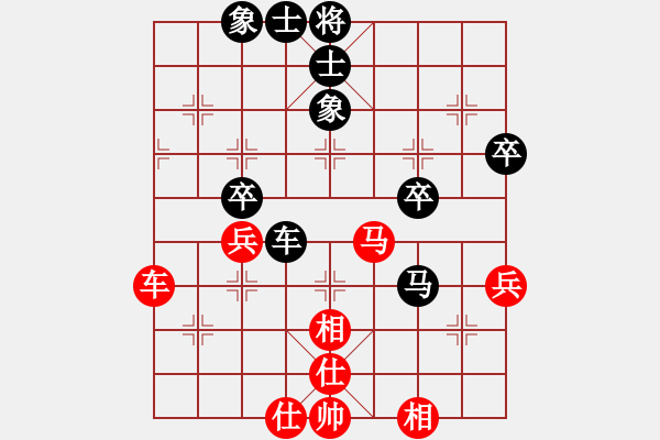 象棋棋谱图片：刘泉 先和 姜毅之 - 步数：51 