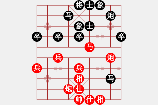 象棋棋谱图片：赵剑 先和 张泽海 - 步数：50 