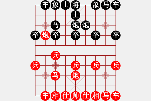 象棋棋谱图片：lxtjack win with red vs dajiang 1010 - 步数：10 