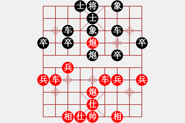 象棋棋谱图片：lxtjack win with red vs dajiang 1010 - 步数：40 