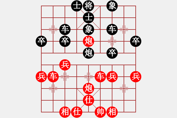 象棋棋谱图片：lxtjack win with red vs dajiang 1010 - 步数：41 