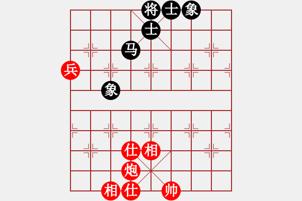 象棋棋譜圖片：小伍棋王(9段)-和-廈門第一刀(天帝) - 步數(shù)：100 