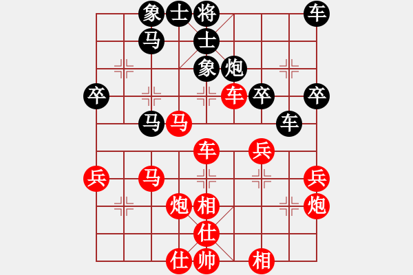 象棋棋譜圖片：王春松先勝方攻衛(wèi) - 步數(shù)：50 