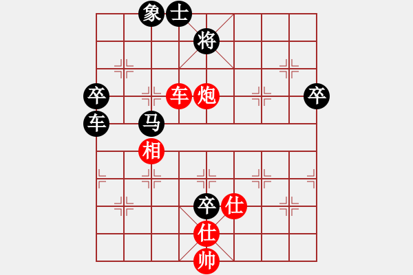 象棋棋譜圖片：遼寧凱旋蔡威 先勝 遼寧凱旋付琪虓 - 步數(shù)：100 