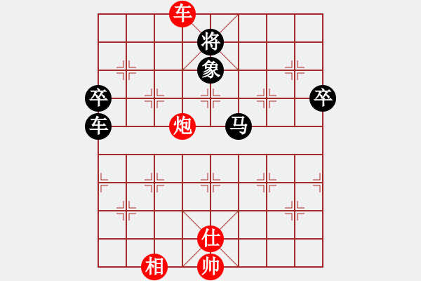 象棋棋譜圖片：遼寧凱旋蔡威 先勝 遼寧凱旋付琪虓 - 步數(shù)：117 