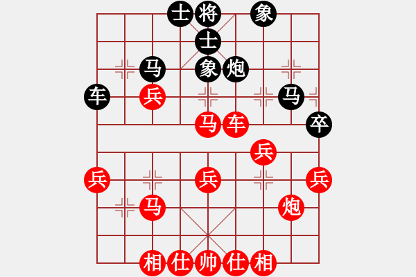 象棋棋譜圖片：棋局-3 ka1 PB - 步數(shù)：0 