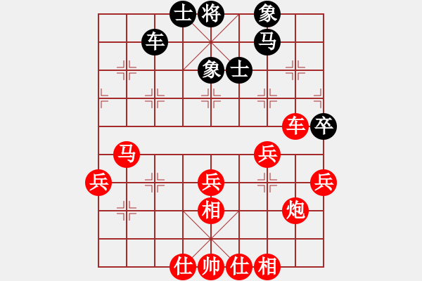 象棋棋譜圖片：棋局-3 ka1 PB - 步數(shù)：10 