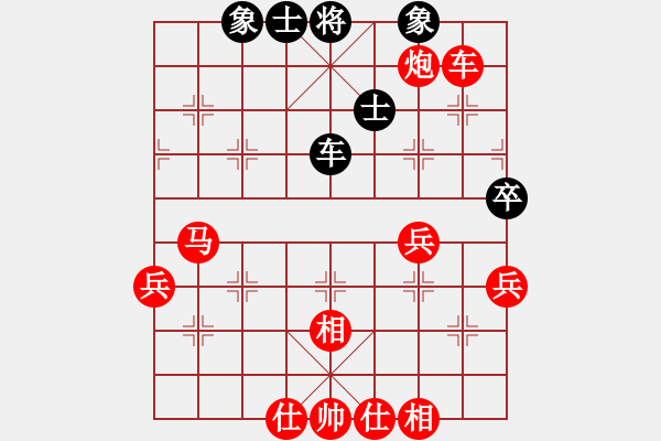 象棋棋譜圖片：棋局-3 ka1 PB - 步數(shù)：20 