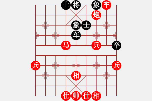 象棋棋譜圖片：棋局-3 ka1 PB - 步數(shù)：30 