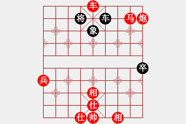 象棋棋譜圖片：棋局-3 ka1 PB - 步數(shù)：60 