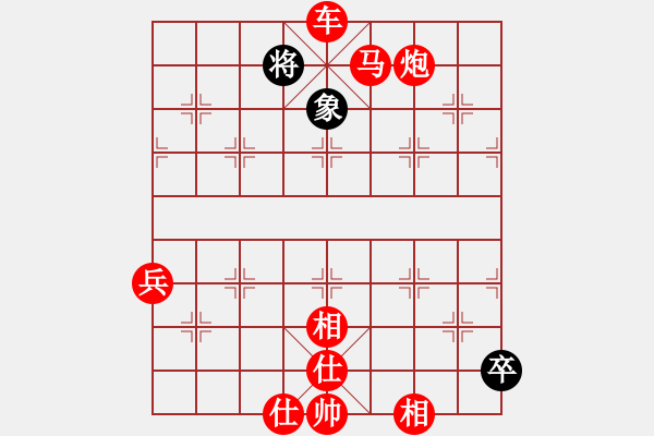 象棋棋譜圖片：棋局-3 ka1 PB - 步數(shù)：67 