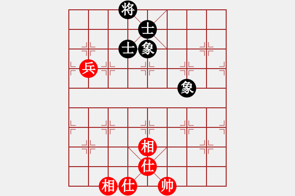 象棋棋譜圖片：鐮刀幫女將(北斗)-和-bcqbb(9星) - 步數(shù)：105 