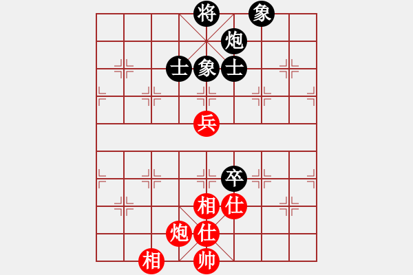 象棋棋譜圖片：星月飛揚(yáng)(5r)-和-廬州人家(4r)中炮對左三步虎 - 步數(shù)：120 