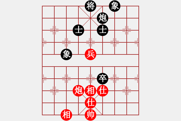 象棋棋譜圖片：星月飛揚(yáng)(5r)-和-廬州人家(4r)中炮對左三步虎 - 步數(shù)：122 