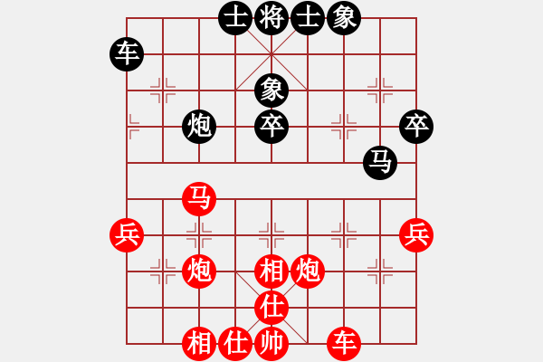 象棋棋譜圖片：河北 胡明 勝 安徽 吳群 - 步數(shù)：49 