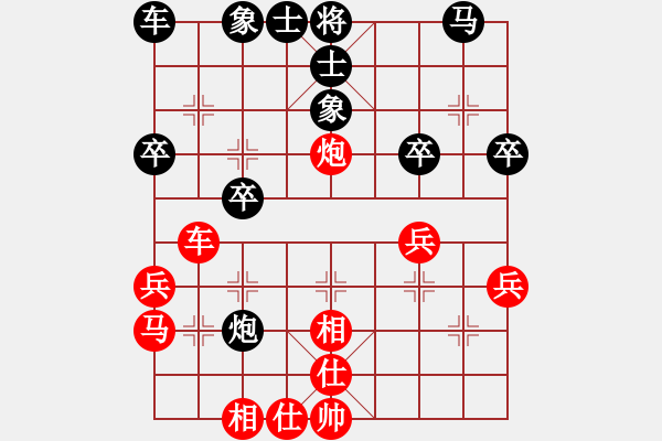 象棋棋谱图片：无锡 郁澄玺 胜 扬中 叶宗保 - 步数：30 