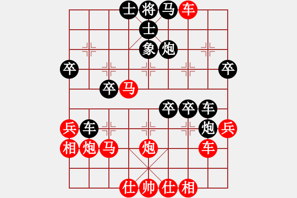 象棋棋譜圖片：金耳朵(5段)-勝-天英星花榮(9段) - 步數(shù)：47 