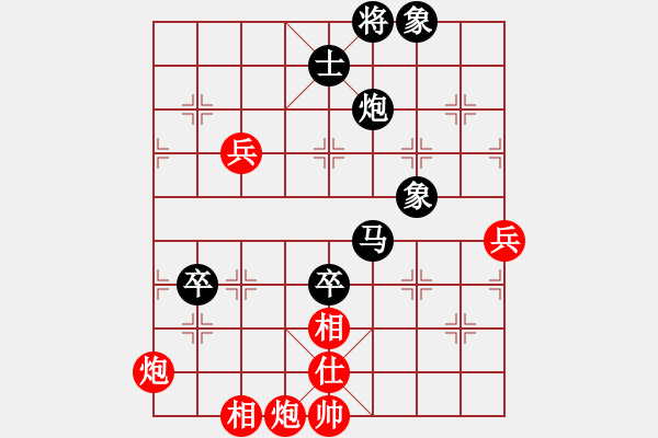 象棋棋譜圖片：2017安徽少象錦賽14歲組姚逸凡先負(fù)付業(yè)沖8 - 步數(shù)：120 