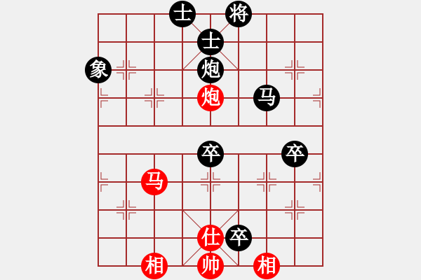 象棋棋谱图片：liqiang(9弦)-负-孙思祺(4弦) - 步数：100 