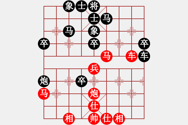 象棋棋谱图片：liqiang(9弦)-负-孙思祺(4弦) - 步数：50 