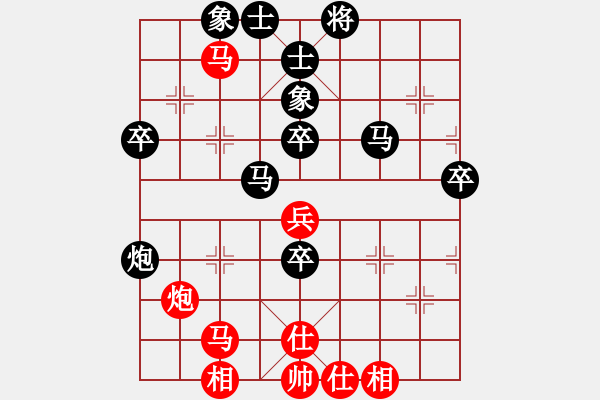 象棋棋谱图片：liqiang(9弦)-负-孙思祺(4弦) - 步数：60 