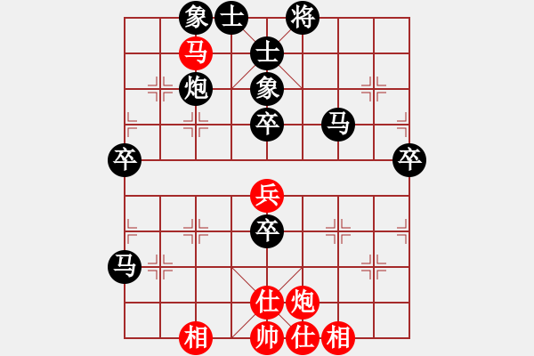 象棋棋谱图片：liqiang(9弦)-负-孙思祺(4弦) - 步数：70 