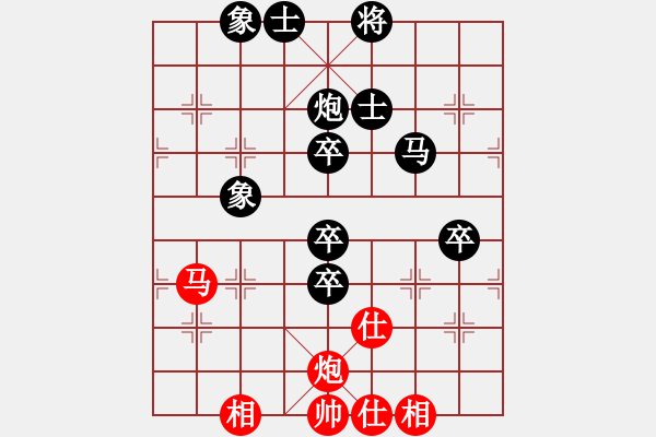 象棋棋谱图片：liqiang(9弦)-负-孙思祺(4弦) - 步数：90 
