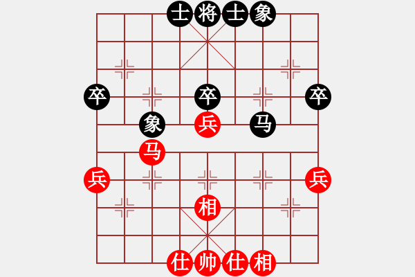 象棋棋譜圖片：給蛤蟆充氣(9星)-和-呆里放些乖(風魔) - 步數(shù)：51 