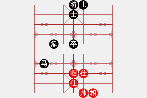 象棋棋譜圖片：新一代測(cè)試(9星)-和-木谷弈(9星) - 步數(shù)：100 