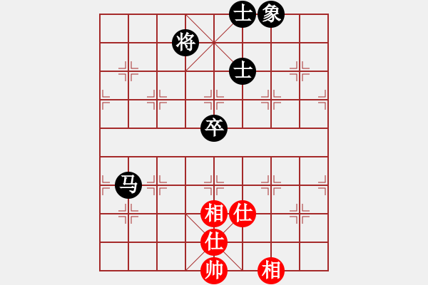 象棋棋譜圖片：新一代測(cè)試(9星)-和-木谷弈(9星) - 步數(shù)：110 