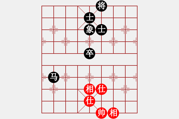 象棋棋譜圖片：新一代測(cè)試(9星)-和-木谷弈(9星) - 步數(shù)：120 