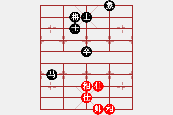 象棋棋譜圖片：新一代測(cè)試(9星)-和-木谷弈(9星) - 步數(shù)：140 