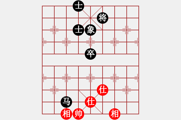 象棋棋譜圖片：新一代測(cè)試(9星)-和-木谷弈(9星) - 步數(shù)：150 