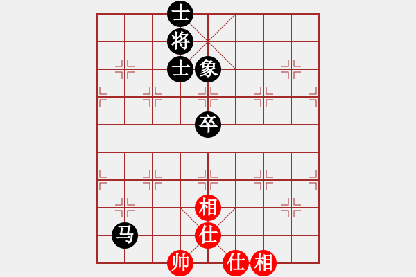 象棋棋譜圖片：新一代測(cè)試(9星)-和-木谷弈(9星) - 步數(shù)：160 