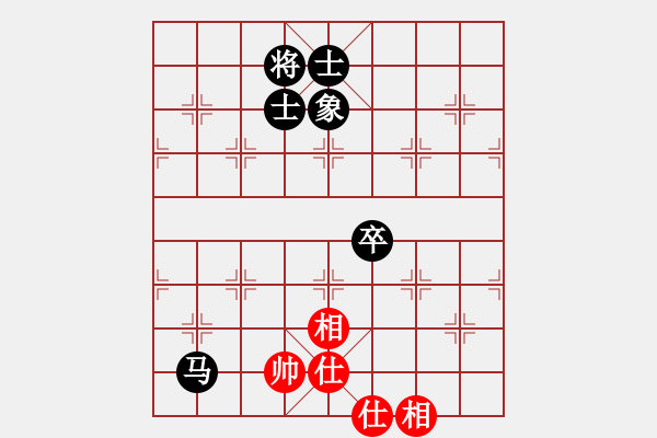 象棋棋譜圖片：新一代測(cè)試(9星)-和-木谷弈(9星) - 步數(shù)：170 