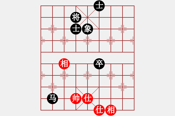 象棋棋譜圖片：新一代測(cè)試(9星)-和-木谷弈(9星) - 步數(shù)：180 