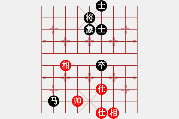 象棋棋譜圖片：新一代測(cè)試(9星)-和-木谷弈(9星) - 步數(shù)：190 