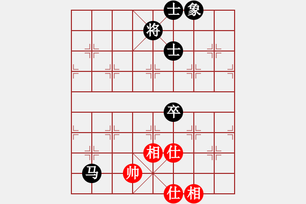 象棋棋譜圖片：新一代測(cè)試(9星)-和-木谷弈(9星) - 步數(shù)：200 