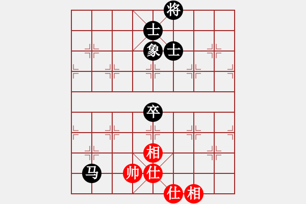 象棋棋譜圖片：新一代測(cè)試(9星)-和-木谷弈(9星) - 步數(shù)：210 