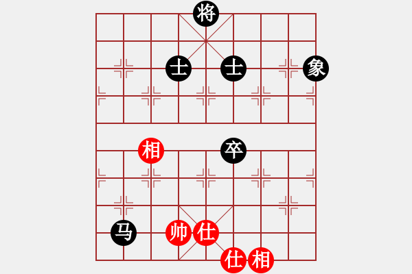 象棋棋譜圖片：新一代測(cè)試(9星)-和-木谷弈(9星) - 步數(shù)：220 