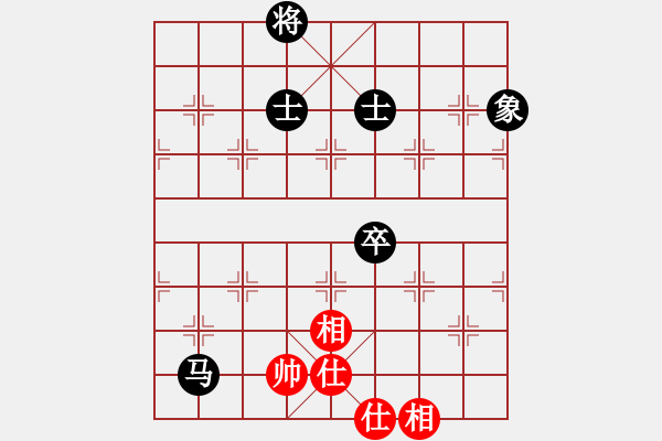 象棋棋譜圖片：新一代測(cè)試(9星)-和-木谷弈(9星) - 步數(shù)：222 