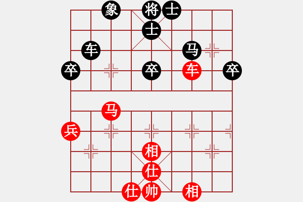 象棋棋譜圖片：新一代測(cè)試(9星)-和-木谷弈(9星) - 步數(shù)：50 